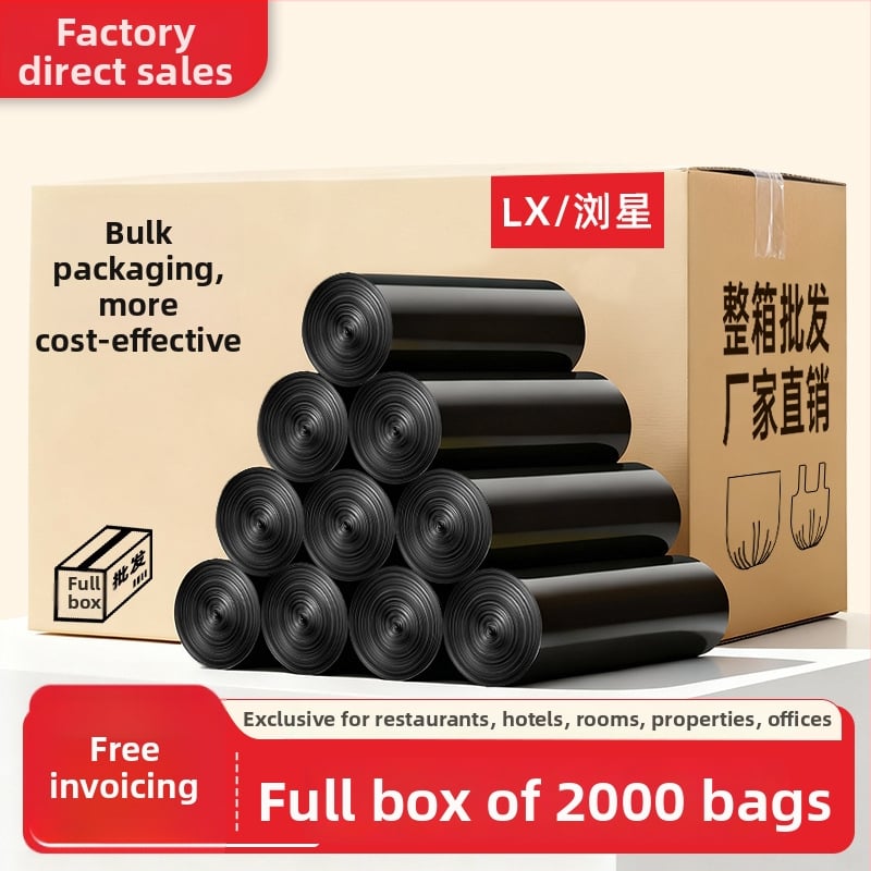Crne vrećice za smeće s držačima, ekstra debeli, za kućnu upotrebu i veleprodaju za komercijalne i uredske potrebe
