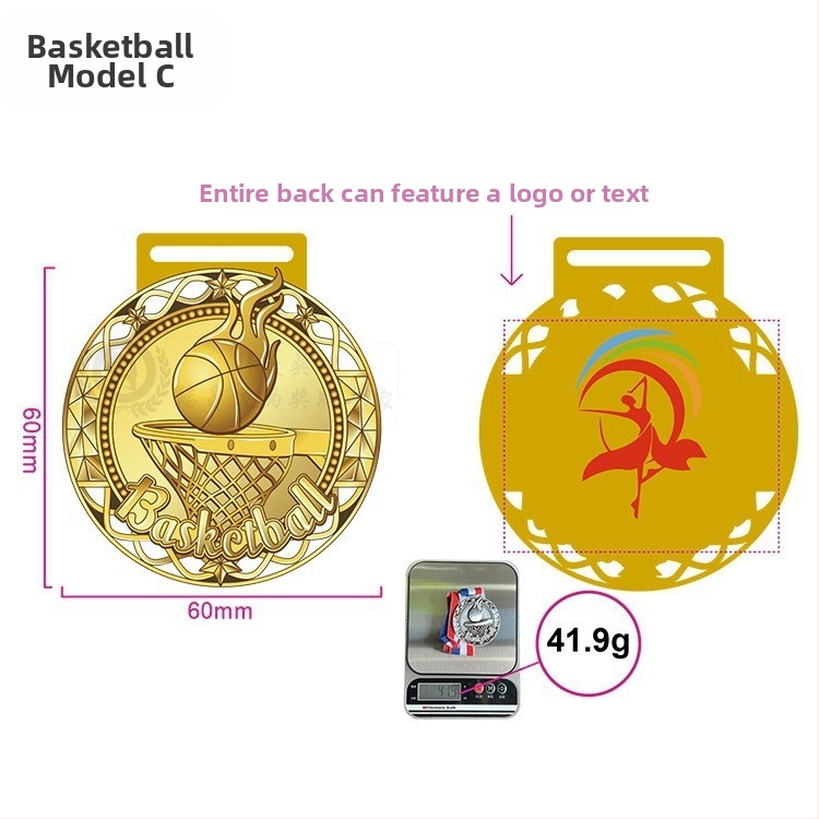 Košarkaška medalja za školsko događanje – zlatna i brončana, spomen-medalja
