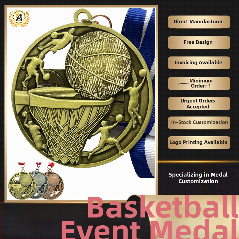 Košarkaška medalja za školsko događanje – zlatna i brončana, spomen-medalja