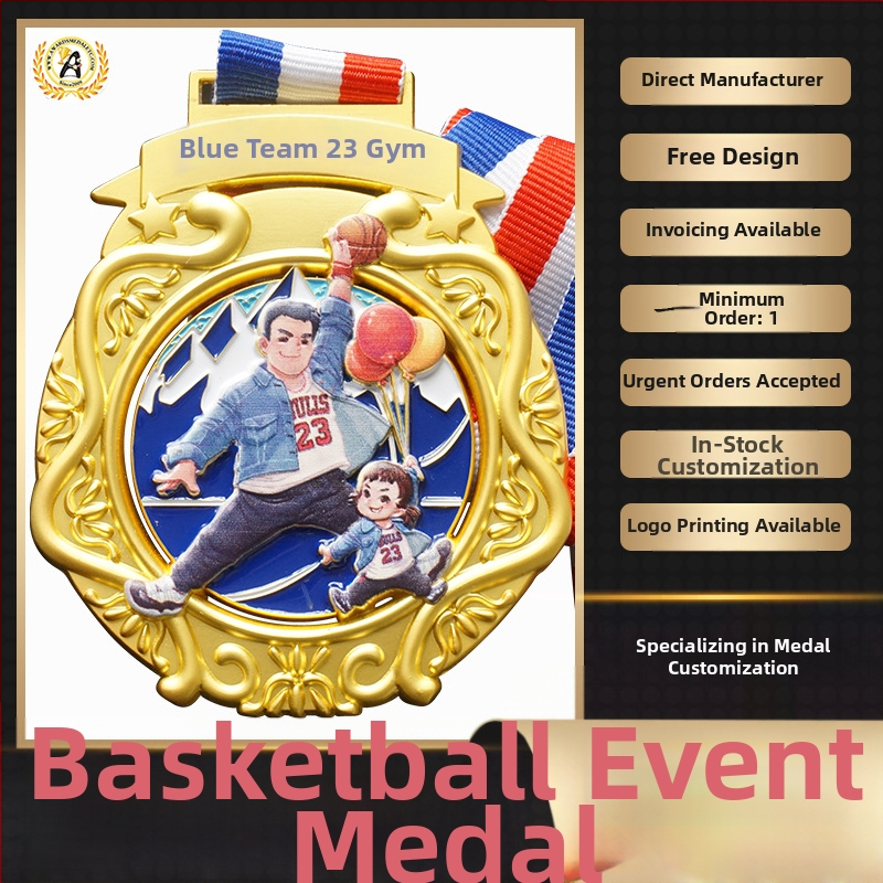 Košarkaška medalja za školsko događanje – zlatna i brončana, spomen-medalja