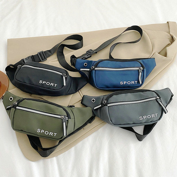 Torba preko ramena, casual minimalistički dizajn, velika kapacitet, svestrana za outdoor aktivnosti