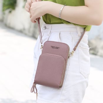 Nova ženska crossbody torbica za mobitel – moderna, kompaktna, s novčanikom za kartice i velikim kapacitetom