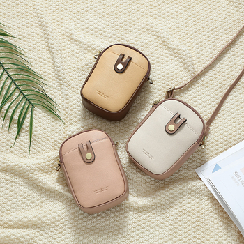 PU koža crossbody torba za telefon, minimalistički dizajn, kompaktna ženska torba