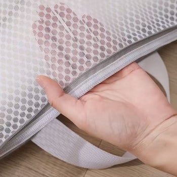 3D vrećica za pranje za kućnu upotrebu – zaštita džempera, donjeg rublja i grudnjaka; vrećica za pranje protiv zapetljavanja i za putovanja