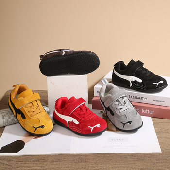 Dječje tenisice s retro mat završnim izgledom, casual sportske tenisice za djevojčice, lagane tenisice za dječake s Velcro zatvaračem