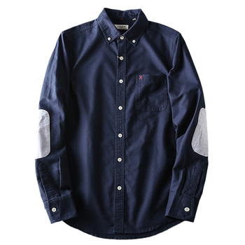 Muška slim-fit košulja s zakrpama na laktovima, od pamuk Oxford platna, oprana
