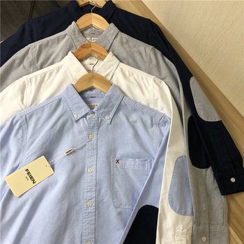 Muška slim-fit košulja od pamuka Oxford, s patch-ima na laktovima, casual proljeće