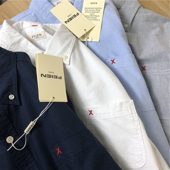 Muška slim-fit košulja od pamuka Oxford, s patch-ima na laktovima, casual proljeće