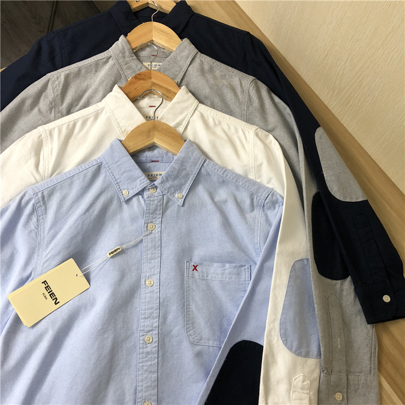 Muška slim-fit košulja od pamuka Oxford, s patch-ima na laktovima, casual proljeće