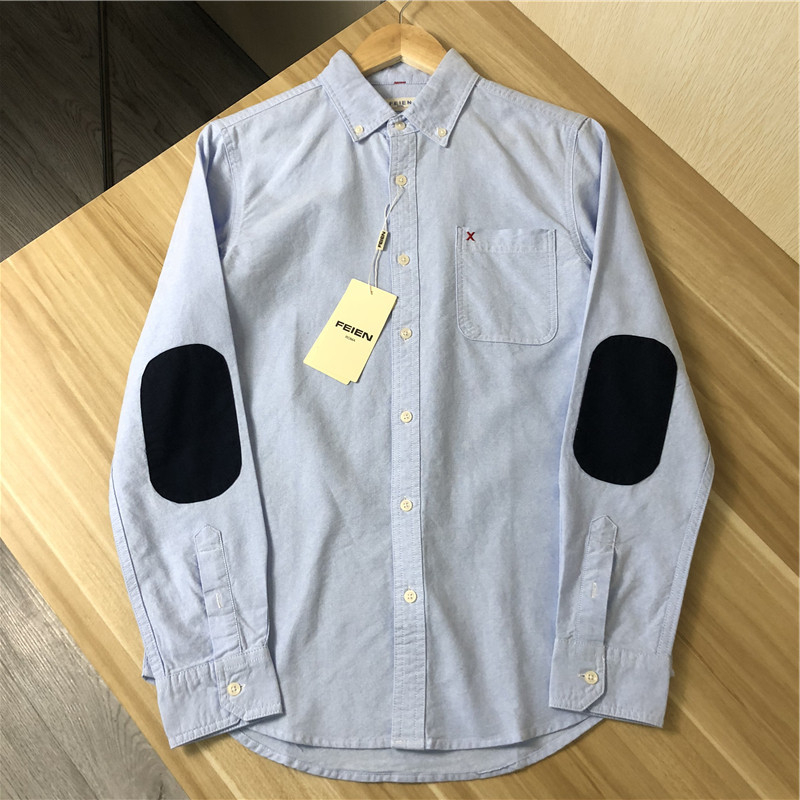 Muška slim-fit košulja od pamuka Oxford, s patch-ima na laktovima, casual proljeće