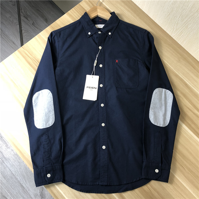 Muška slim-fit košulja od pamuka Oxford, s patch-ima na laktovima, casual proljeće