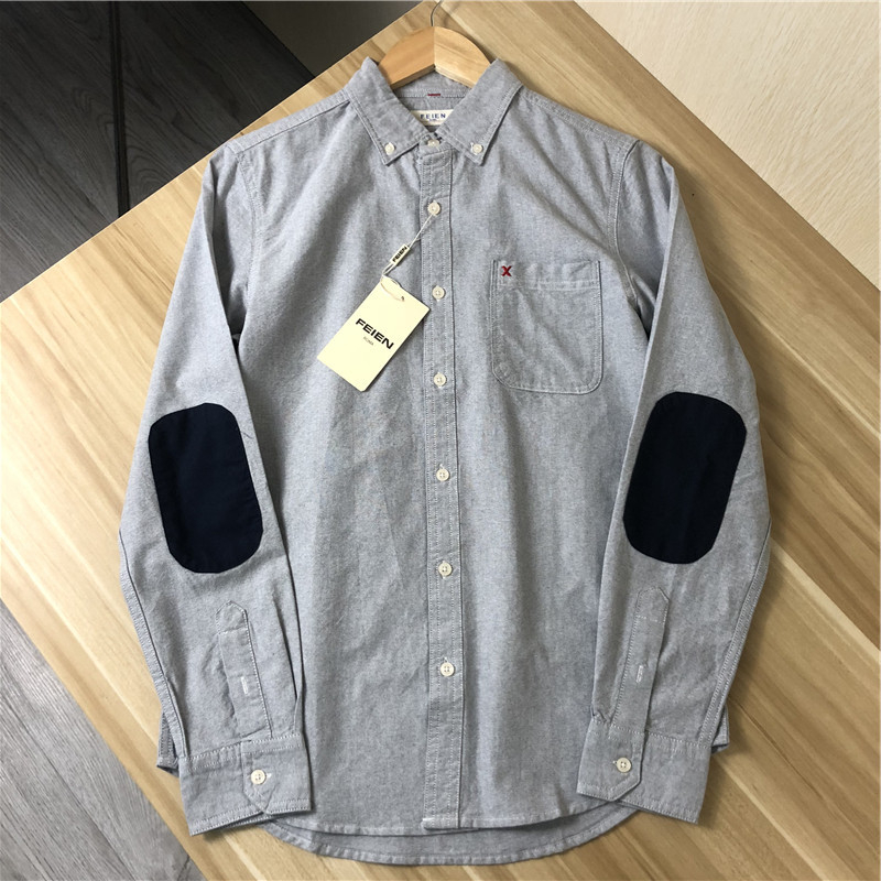 Muška slim-fit košulja od pamuka Oxford, s patch-ima na laktovima, casual proljeće