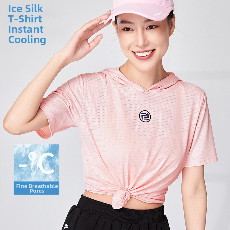 Tricou unisex cu glugă, mâneci scurte, uscare rapidă, respirabil, ultra-ușor, pentru activități în aer liber