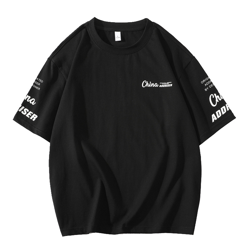 Férfi rövid ujjú T-shirt, minimalistikus friss dizájn, nyári könnyű luxusnyomtatású casual felső, Ice Silk anyag
