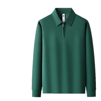 Férfi poló galléros pulóver, hosszú ujjú, egyszínű, slim fit, egyedi logóval