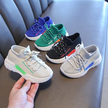Dječje tenisice za trčanje 2023 - prozračni pleteni gornji dio, mekani gumeni đon, unisex, za uzrast 7-16 godina