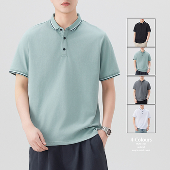 Muško ljetno polo s ovratnikom, kratki rukav, pamuk-smjesa Ice Silk, casual poslovni stil