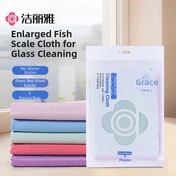 Microfiber krpa za kuhinju za čišćenje stakla, upija vodu, bez mrlja, model JA2186