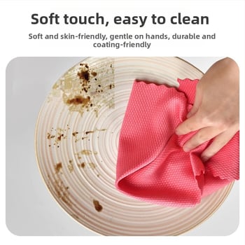 Microfiber krpa za kuhinju za čišćenje stakla, upija vodu, bez mrlja, model JA2186