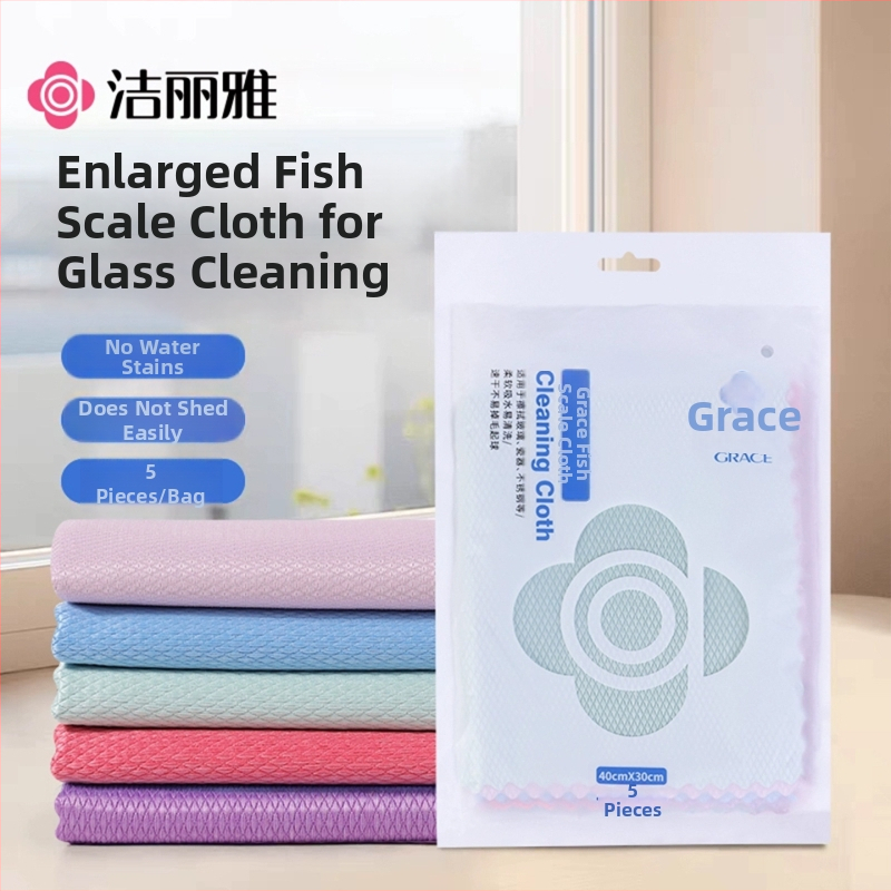 Microfiber krpa za kuhinju za čišćenje stakla, upija vodu, bez mrlja, model JA2186
