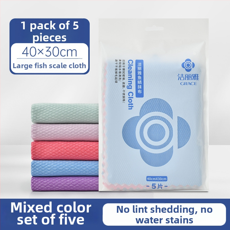 Microfiber krpa za kuhinju za čišćenje stakla, upija vodu, bez mrlja, model JA2186