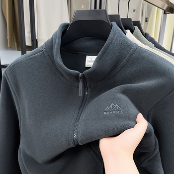 Férfi polár fleece dzseki, vastag meleg, őszi-téli 2024, koreai stílusú, casual, álló gallér, cipzárral, laza szabás