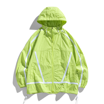 Muška oversize jakna za zaštitu od sunca, lagana ljetna jakna od ice silk materijala, kapuljača, zip, za ribolov i svakodnevno nošenje