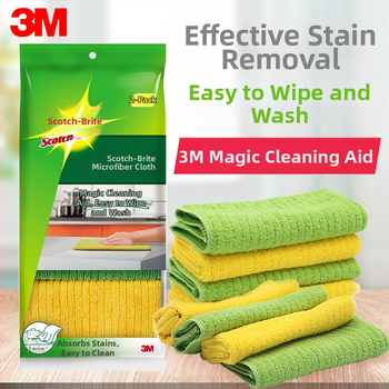 3M SiGao Yi serija mikrofiber krpa za kuhinju – uklanjanje masnoće, pranje posuđa i brisanje prašine