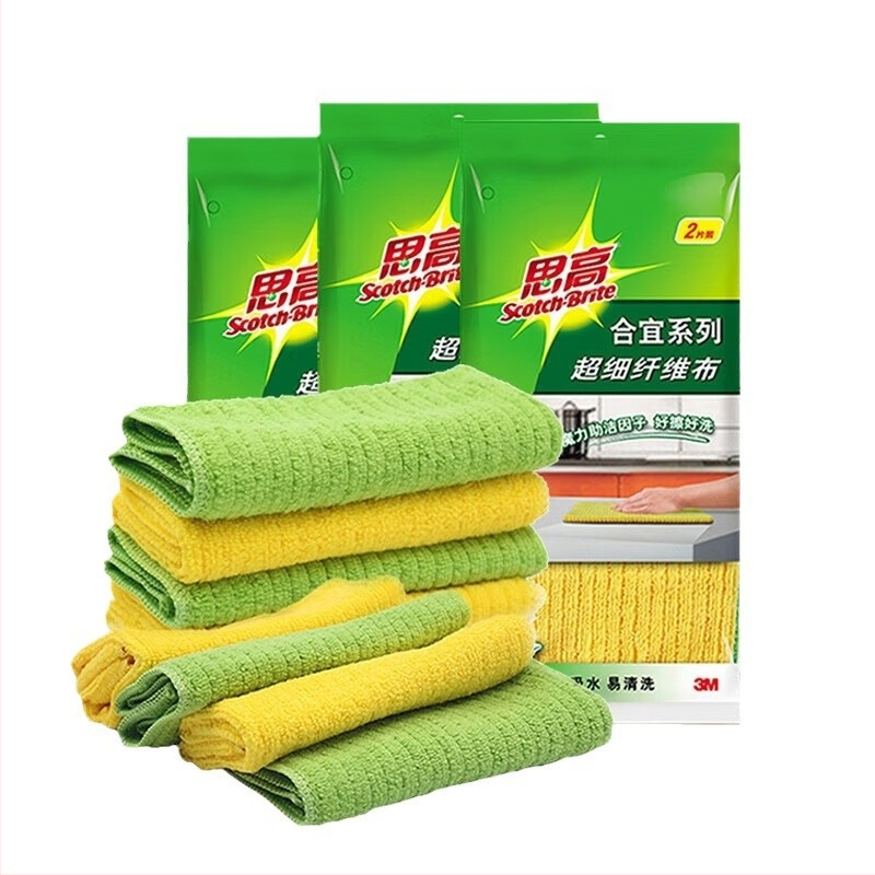 3M SiGao Yi serija mikrofiber krpa za kuhinju – uklanjanje masnoće, pranje posuđa i brisanje prašine