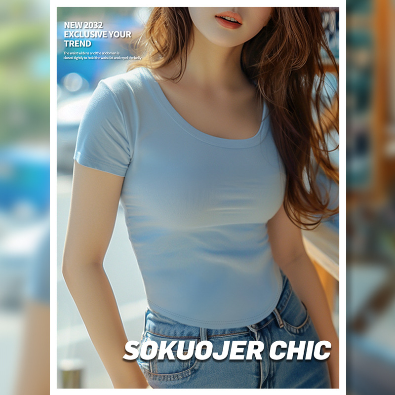 Ženski T‑shirt od ice-silk tkanine s reljefnom ribastom teksturom, U‑dekolte, kratki rukavi, ljeto, uski kroj, visoka elastičnost