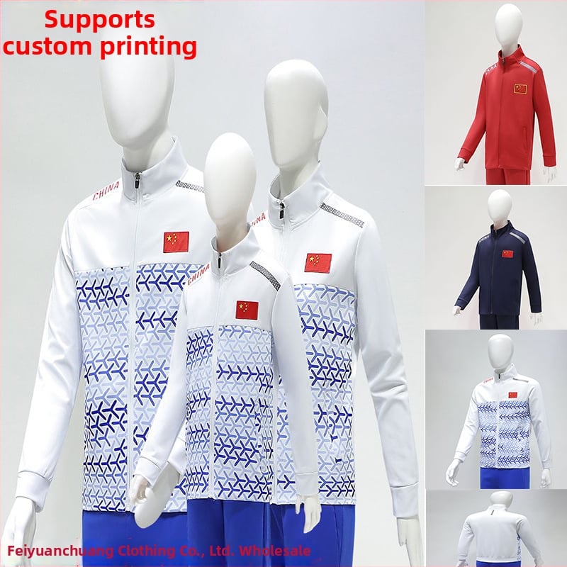 Jarno-jesenné unisex dlhé rukávy bunda-cardigan so stojatým golierom — športové oblečenie na tréningy, fyzické testy, trénerov a bežecké skupiny s potlačou