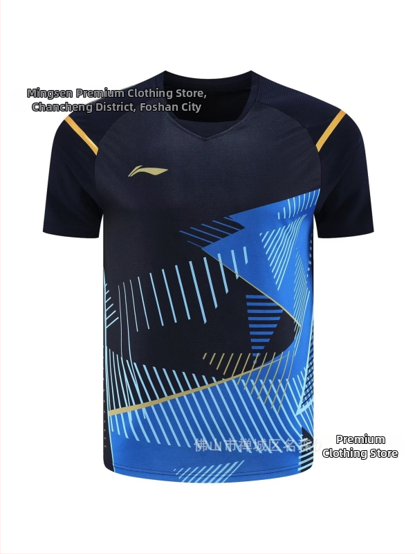 23 Li súťažná tréningová súprava na stolný tenis a badminton, priedušná a rýchloschnúca, unisex