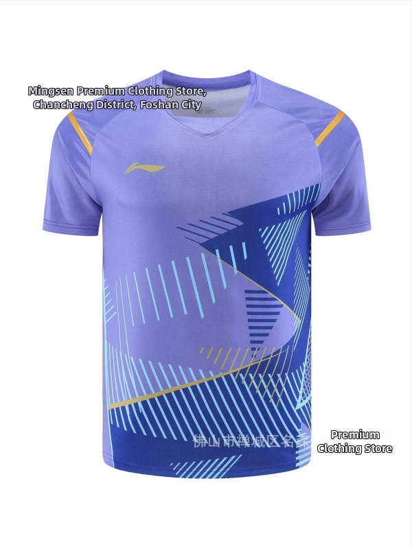 23 Li súťažná tréningová súprava na stolný tenis a badminton, priedušná a rýchloschnúca, unisex
