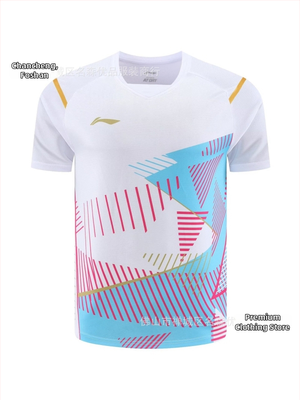 23 Li súťažná tréningová súprava na stolný tenis a badminton, priedušná a rýchloschnúca, unisex