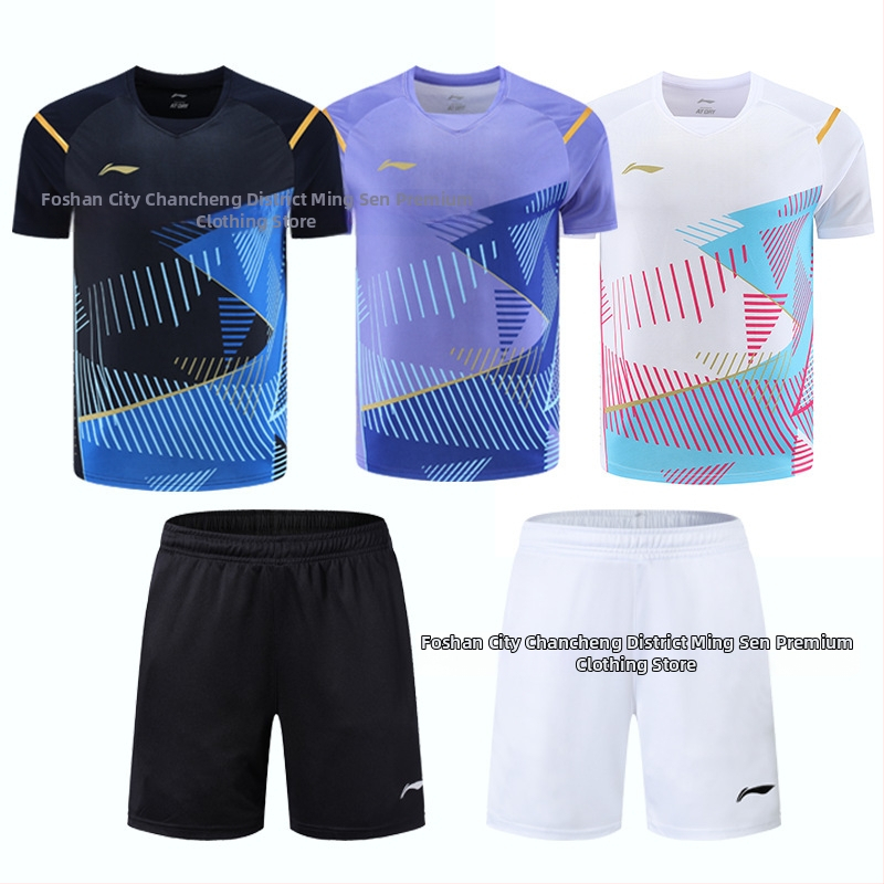 23 Li súťažná tréningová súprava na stolný tenis a badminton, priedušná a rýchloschnúca, unisex