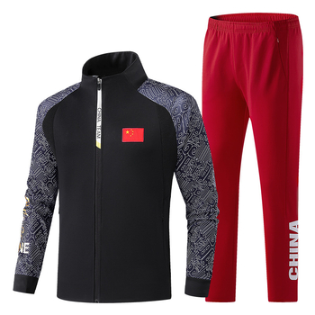 Jesenji unisex trening komplet za sport i borilačke vještine, dugi rukavi, sako s ovratnikom, poliester