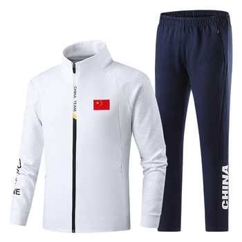 Jesenji unisex trening komplet za sport i borilačke vještine, dugi rukavi, sako s ovratnikom, poliester