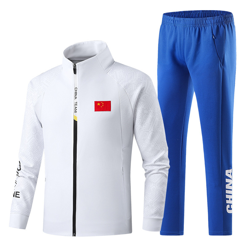 Jesenji unisex trening komplet za sport i borilačke vještine, dugi rukavi, sako s ovratnikom, poliester