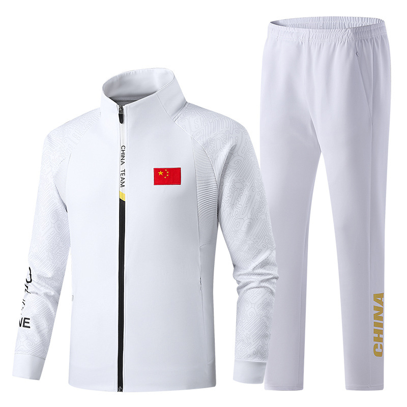Jesenji unisex trening komplet za sport i borilačke vještine, dugi rukavi, sako s ovratnikom, poliester