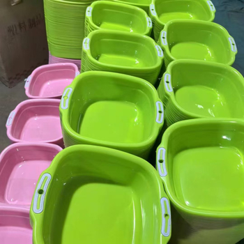 Prijenosni kvadratni umivaonik s dvije ručke, plastični umivaonik za lice i stopala, za dom, putovanja i vanjsku upotrebu