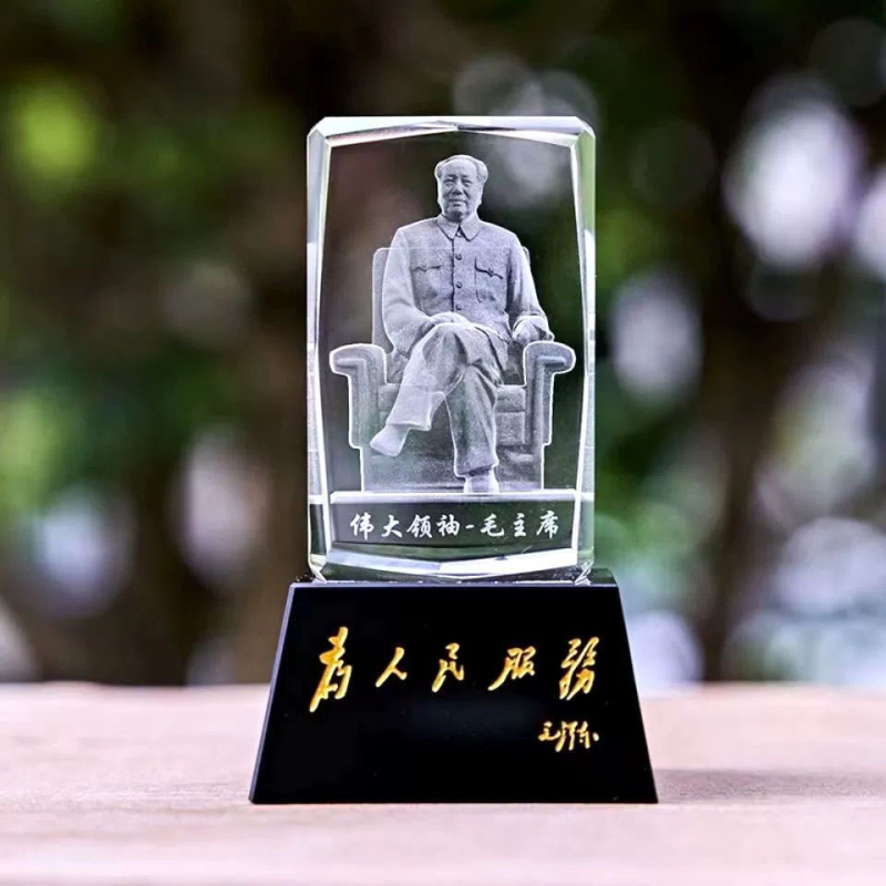 3D kristalni portret Mao Ce-tunga za stol, TV ormarić i kućnu dekoraciju