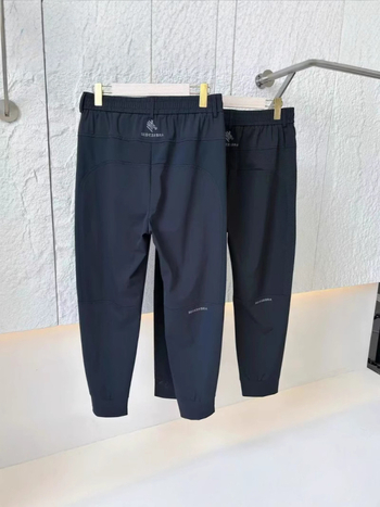 Férfi nyári, lélegző ultra vékony hálószövésű nadrág, casual sportos, laza szabású