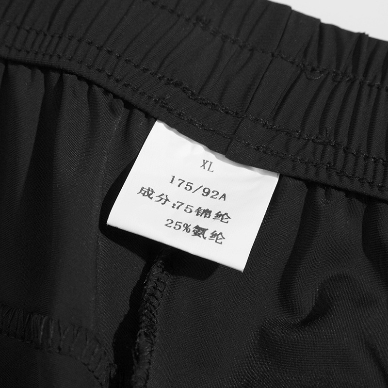 Férfi nyári gyorsan száradó nylon Ice Silk nadrág, egyenes szabás, casual, plusz méret