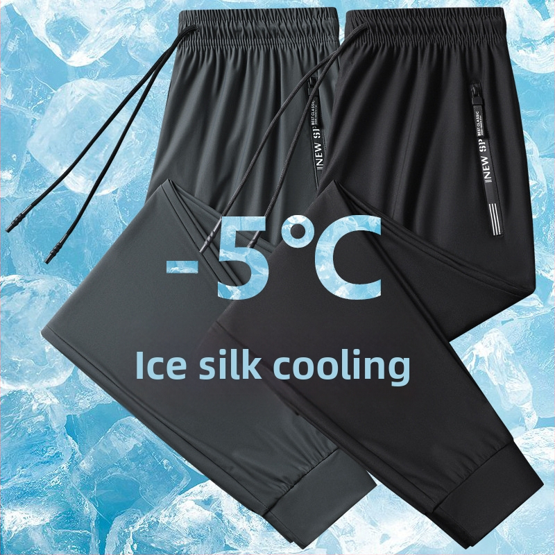 Muške Ice Silk hlače za ljeto: ultra-tanke mrežaste, brzo suše, opušten kroj, plus veličina
