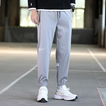 Férfi cropped jogger nadrág, lazán sportos, bokáig érő hosszúság, Ice Silk gyorsan száradó anyag