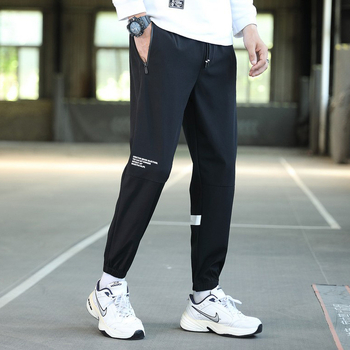 Férfi cropped jogger nadrág, lazán sportos, bokáig érő hosszúság, Ice Silk gyorsan száradó anyag