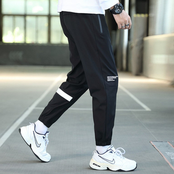 Férfi cropped jogger nadrág, lazán sportos, bokáig érő hosszúság, Ice Silk gyorsan száradó anyag