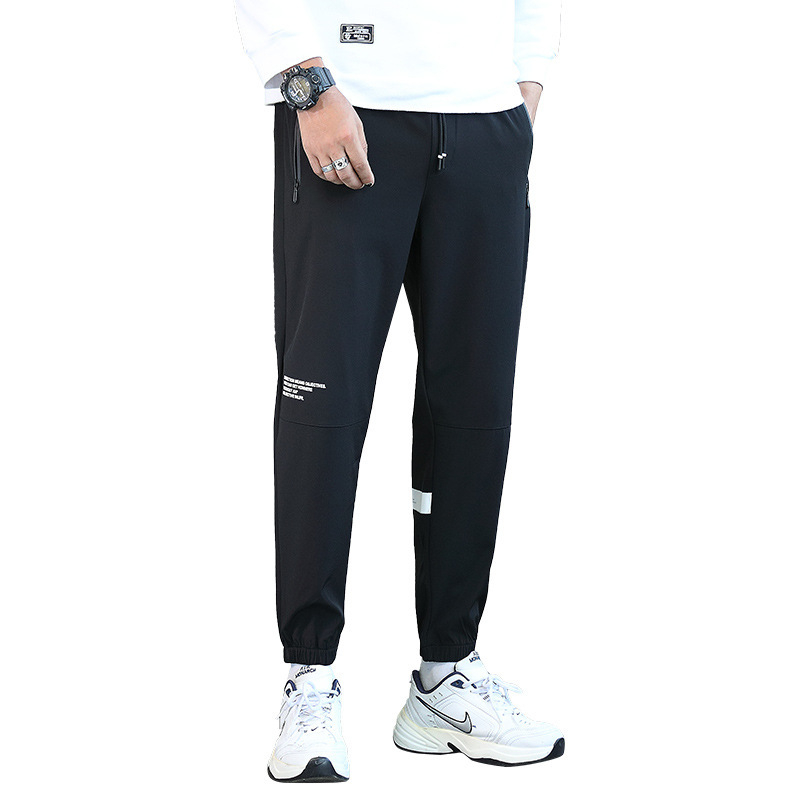 Férfi cropped jogger nadrág, lazán sportos, bokáig érő hosszúság, Ice Silk gyorsan száradó anyag