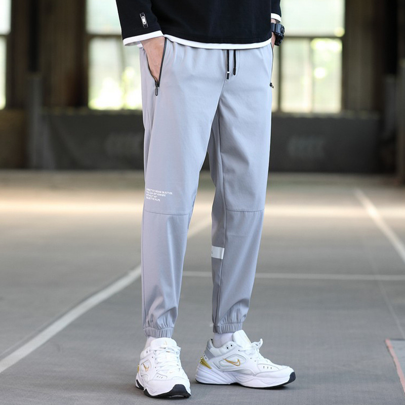 Férfi cropped jogger nadrág, lazán sportos, bokáig érő hosszúság, Ice Silk gyorsan száradó anyag