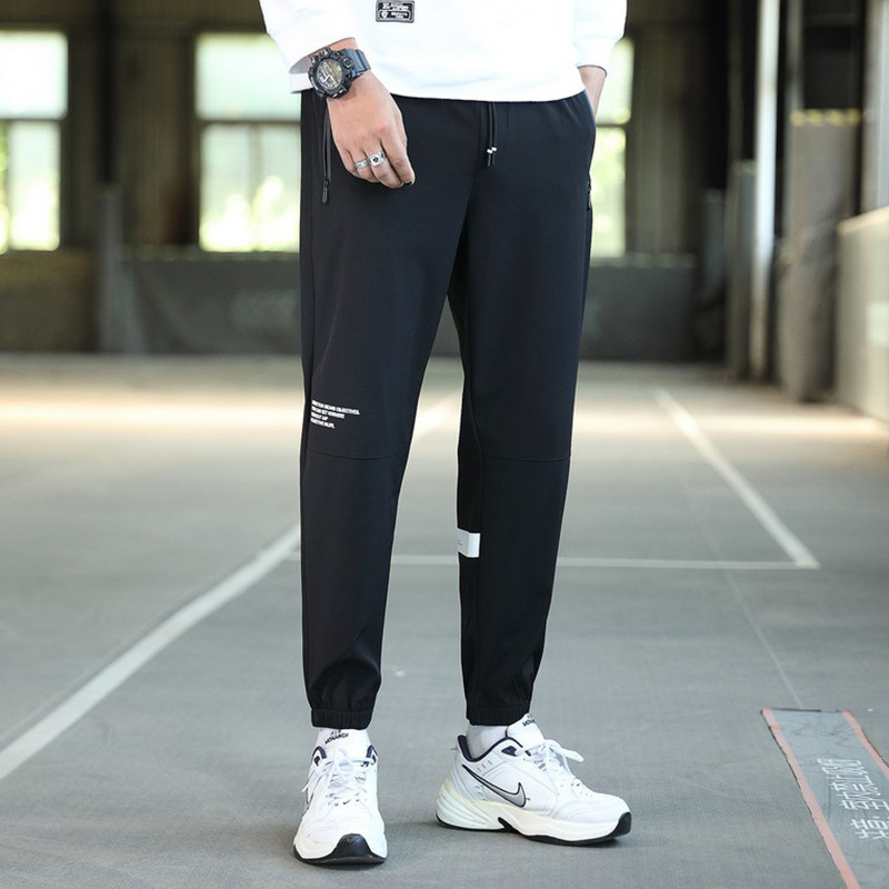 Férfi cropped jogger nadrág, lazán sportos, bokáig érő hosszúság, Ice Silk gyorsan száradó anyag